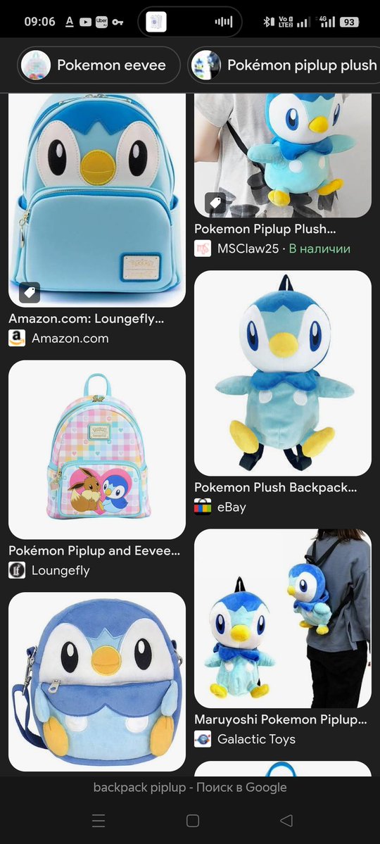 Я НИ НА ЧТО НЕ НАМЕКАЮ, НО У МЕНЯ СКОРО ЭЦСАМОЕ