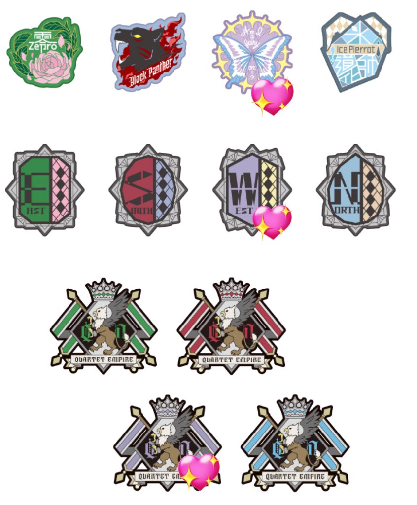 交換 うたプリ タブナイ TABOO NIGHT XXXX キャラバン 第2弾 購入特典