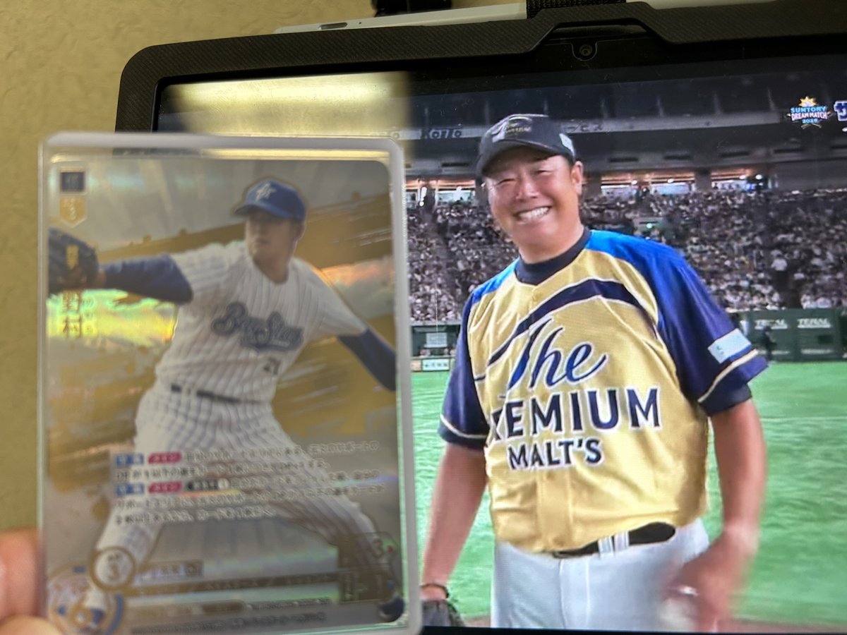 語彙力のない自分の話を、丁寧にまとめていただきました🙏
以下補足

「AP14をつくる」
2-7番は覚醒+α、1.8.9番はW覚醒。
どこからでも強振AP14-を作れるようにしています。

「野村のきっかけ」
LGを自引きしたから(笑)

「カープが苦手」
選手2枚伏せでDP上がると、数値が見えにくい。ゲッツー多い。