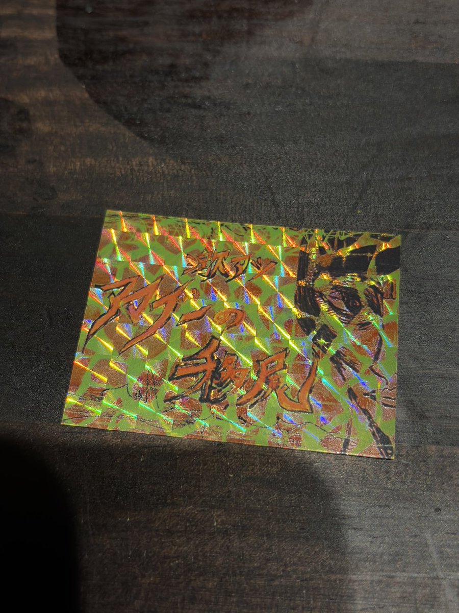 今日もアマブー😁
⁡
酒粕不死鳥、ボーンインマトンの2種に砂ずり🍛
⁡
2種とも何度も食べてるけど安定の美味さとなかなかの辛さでバリ美味😋
⁡
オープン記念にステッカーいただきました😄
⁡
今日も腹パン完食です🙏