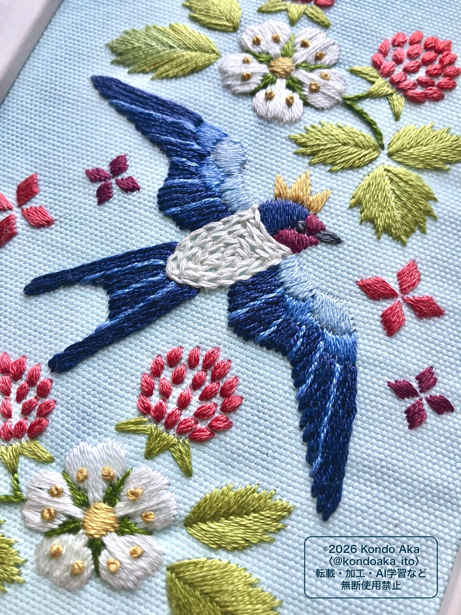 近藤 朱｜刺繍とか (@kondoaka_ito) / Posts / X