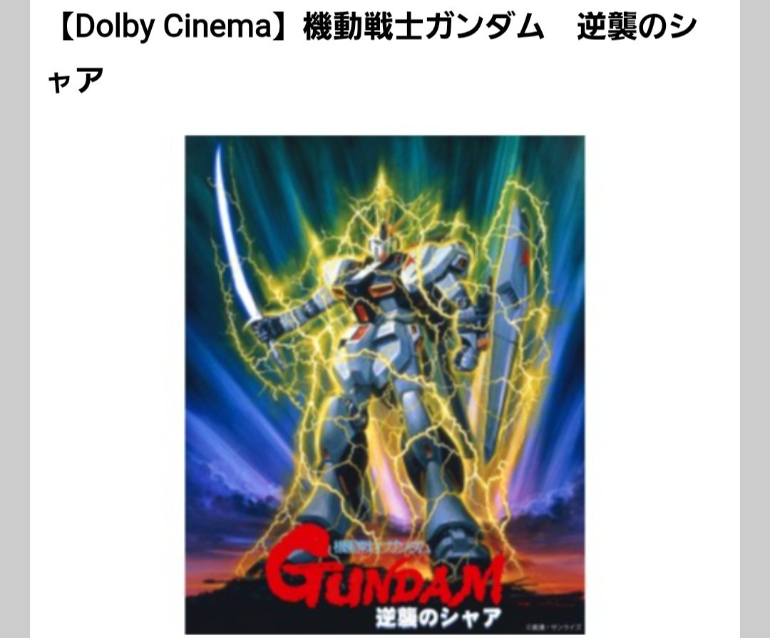 ｺﾆﾀﾝ (@ika_0302) / Posts / X