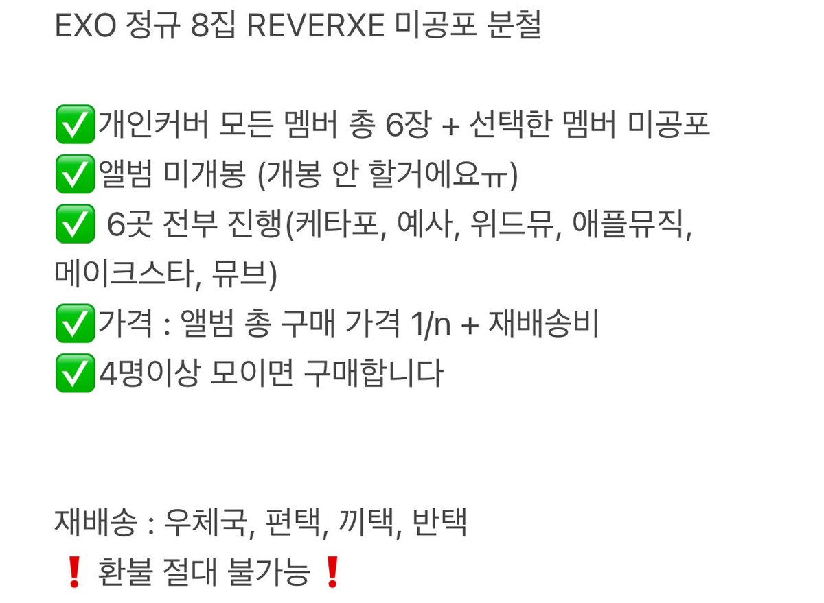 xrp판매[구글도배,구글찌라시 텔 𝑮𝑺𝑬𝑶8]손손직거래.gte