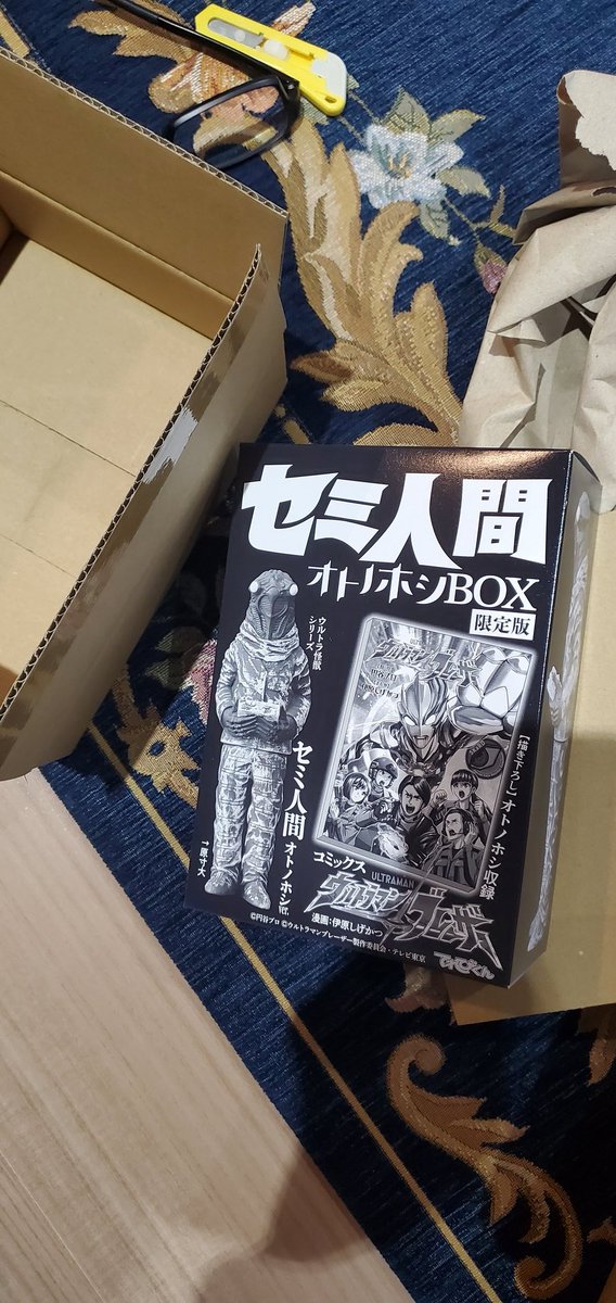 金本浩二 (@k_kanemoto) / Posts / X