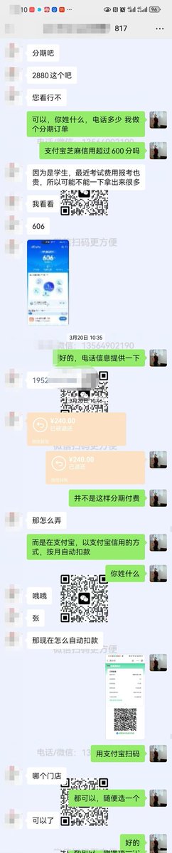 提睾扶阳男性功能训练 tweet media