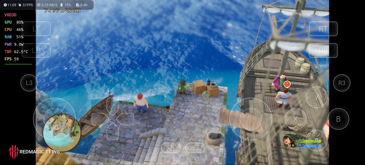 grenka_724's tweet photo. すばらしい
REDMAGIC11Pro(24G/1T)&amp;GameHub環境でSteam版ドラゴンクエスト7Reimagined体験版がガッツリ動いた！ https://t.co/E7T630efzi
