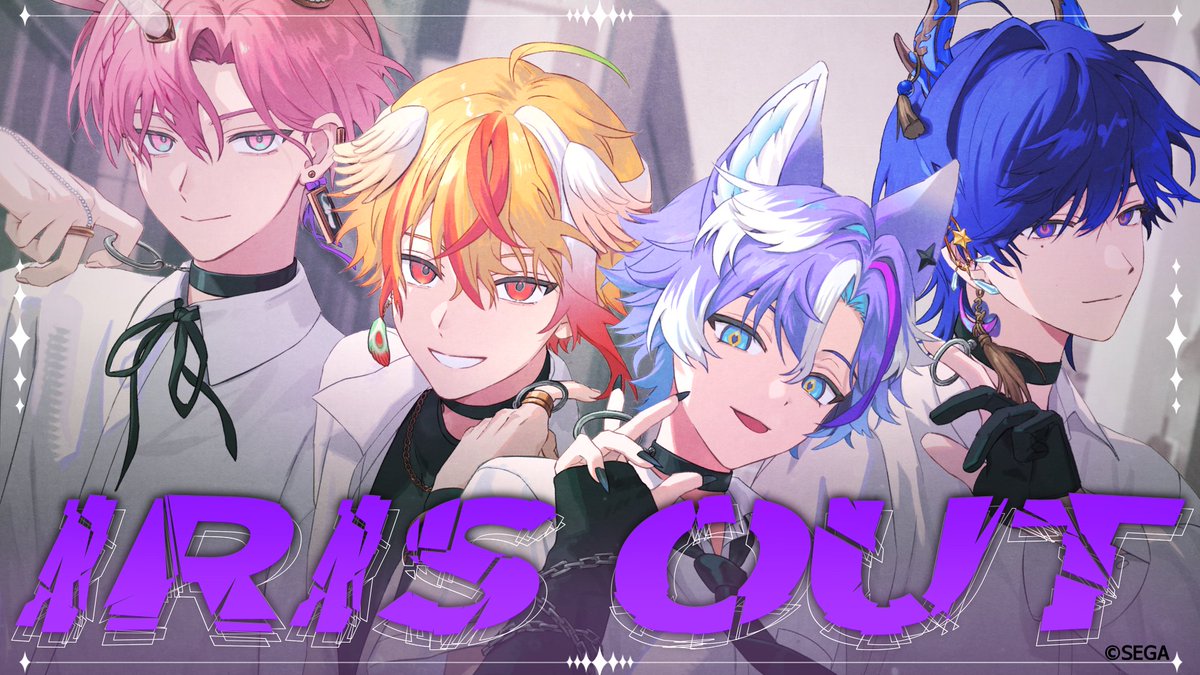 Hai_Hapi's tweet photo. ⋆ ┈ ┈ ┈ ⋱ ⋱✧⋰ ⋰ ┈ ┈ ┈ ⋆

　　 　歌ってみたMV
　　　 「IRIS OUT」
https://t.co/ha5sc9fGO5

⋆ ┈ ┈ ┈ ⋱ ⋱✧⋰ ⋰ ┈ ┈ ┈ ⋆

#はいはぴ https://t.co/LBF2rYa7Fq
