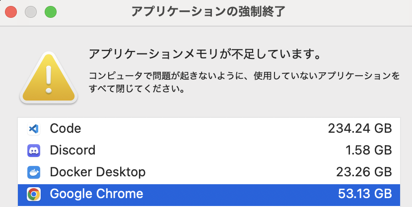 確認(*´ω｀*)♡ Post by くろのす🌸🐣 on X: ふざけてる？