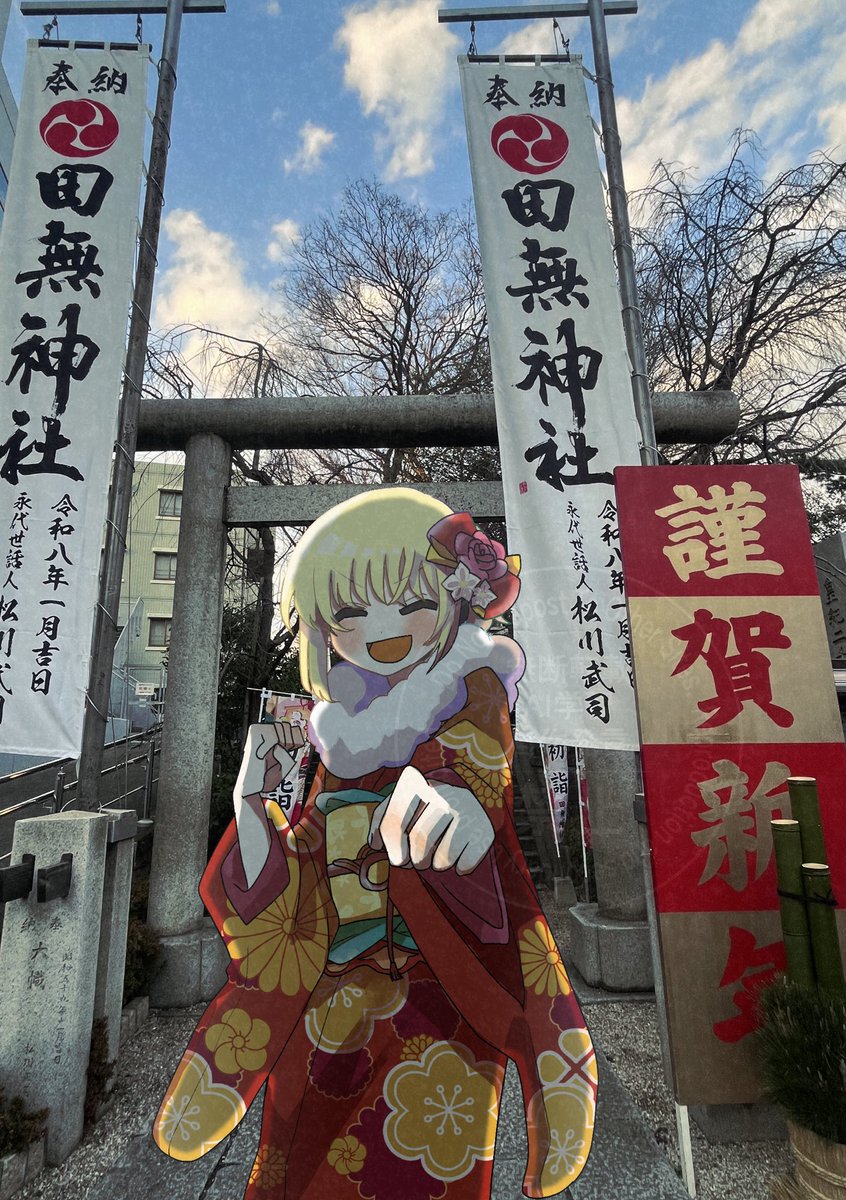 👊❣️ #駅メモファンアート