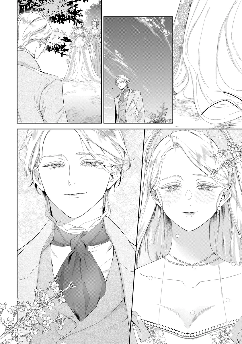 十河@「毒を喰らわば皿まで」五巻，コミカライズ三巻 (@toka_no_toka) / X