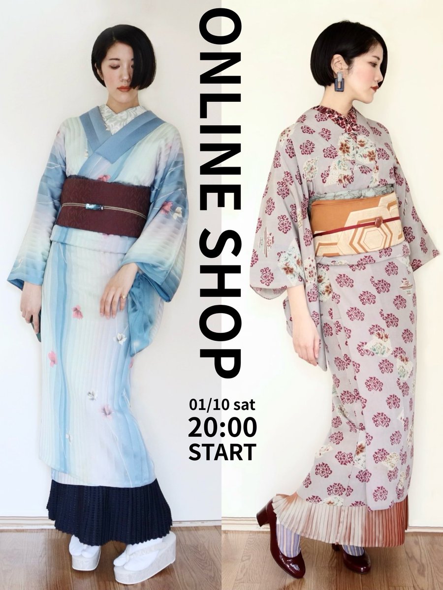 🔹online shop🔸
ミセル裾よけ #ホムシュヘム

✔︎Luminous Navy〈ルミナスネイビー〉
✔︎Aurora〈オーロラ〉

昨年末のイベントでもご好評いただいた2種類のオンラインショップ販売をスタートいたします👏👏👏
この機会に是非homsueオンラインショップをご覧くださいませ◎
homsue.official.ec