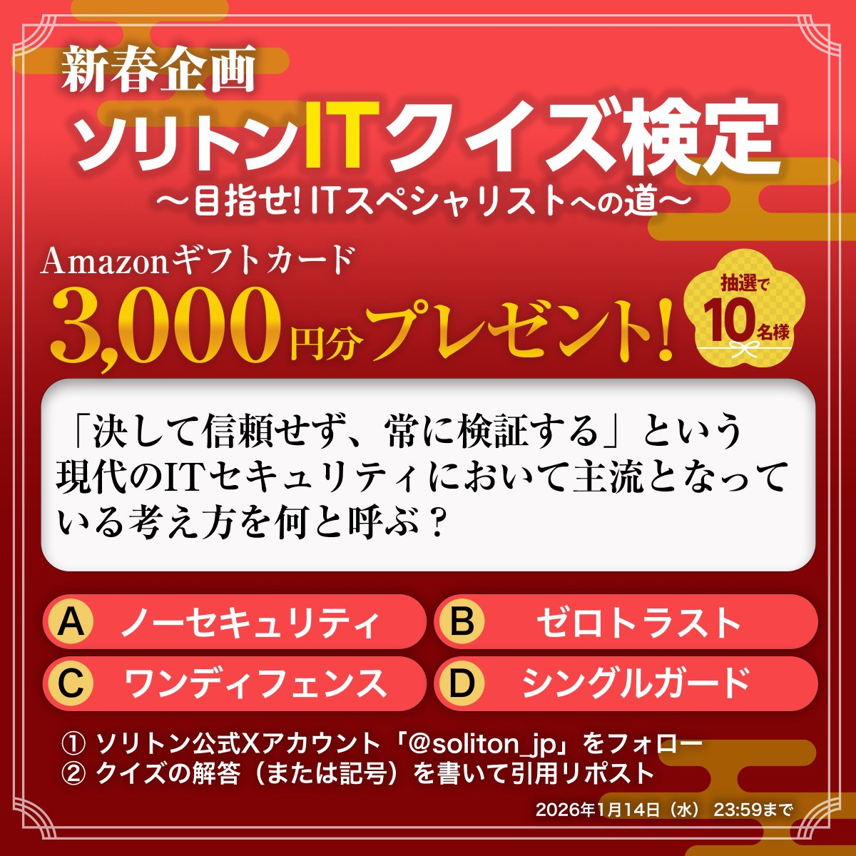 マロン (@feminine_marron) / Posts / X