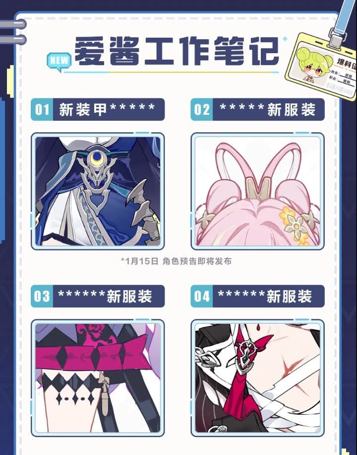 8.7

Raiden Mei Grail of Infinitude

Outfit

Coralie spending
Elysia 9.6k 
Tsavorae free