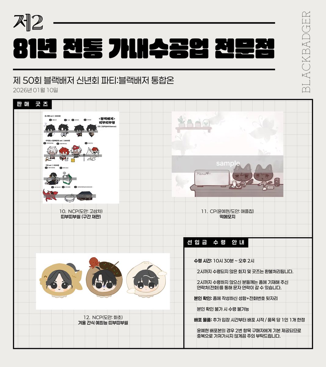 블랙테더코인구입[구글도배,구글찌라시 텔 𝑮𝑺𝑬𝑶8]비트코인업체.izl