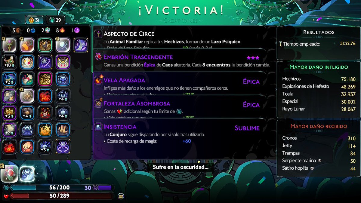 Monika Lara⋆ tweet media