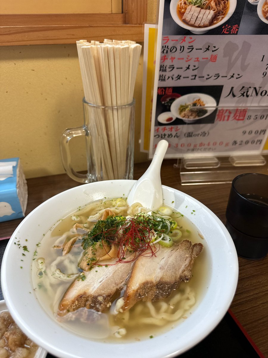 mic39thanks's tweet photo. 麺屋酒田！やっぱ美味しい🤤好きっ
私は塩ラーメン派 https://t.co/py1rfm4cuU
