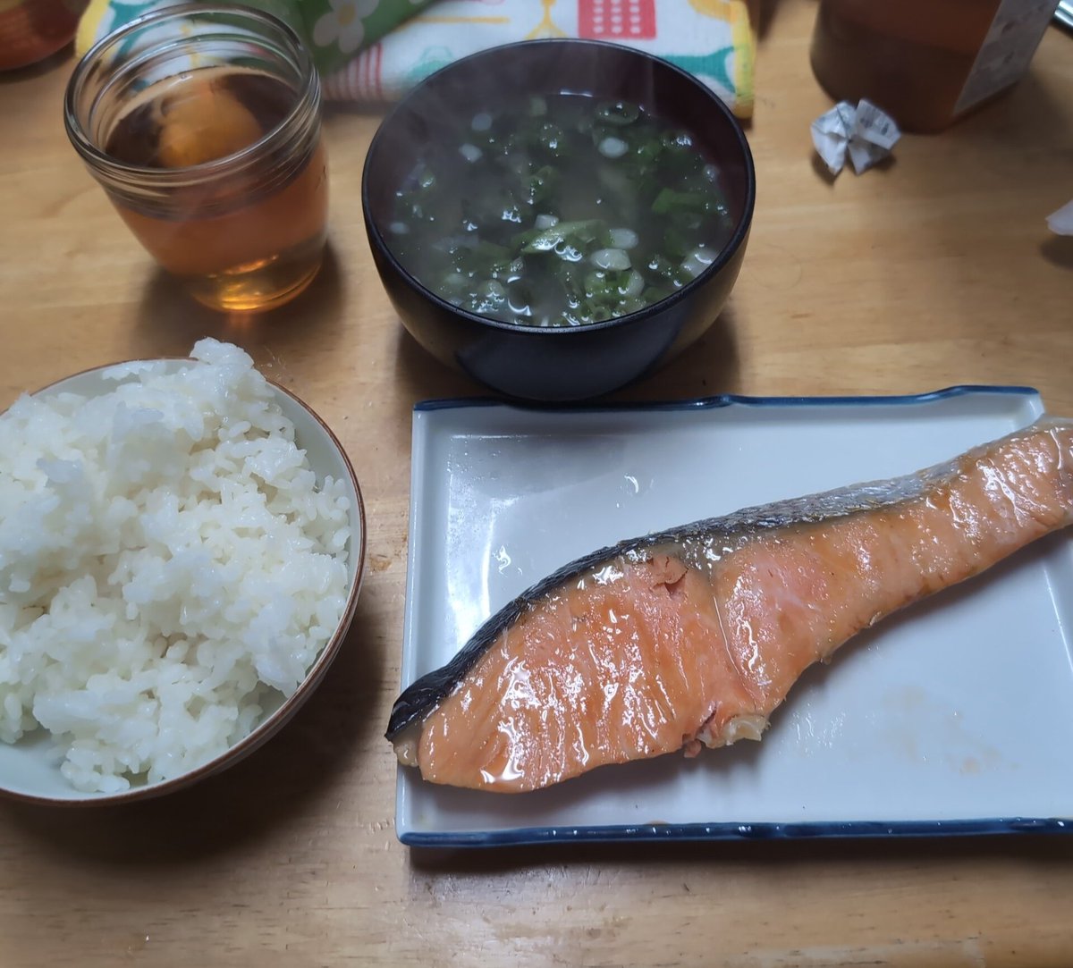 さとぴ さとぴ (@_3_10_4) / Posts / X