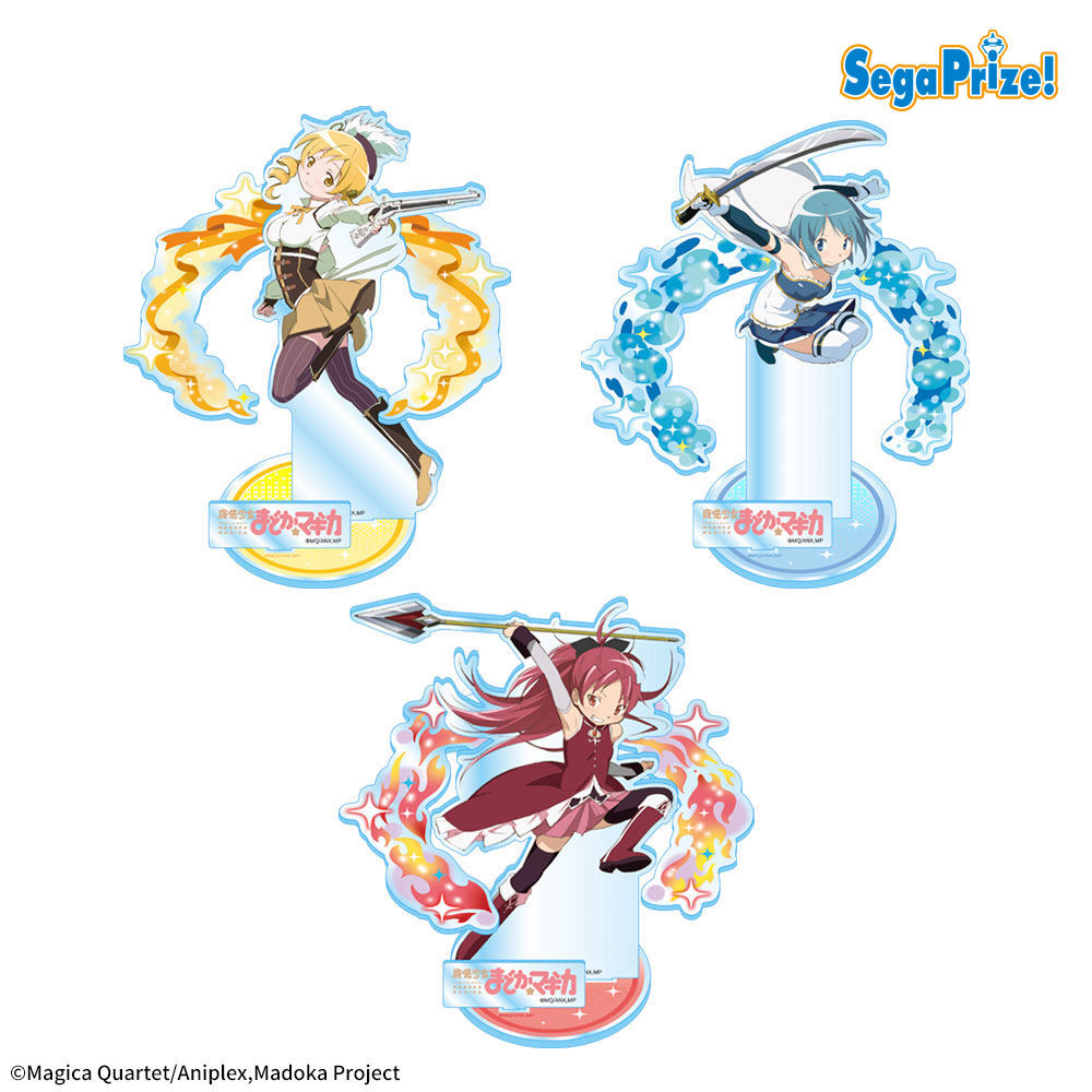 【プライズ】
『劇場版 魔法少女まどか☆マギカ [新編]叛逆の物語』のアイテムが、UFOキャッチャーの景品 #セガプライズ から続々登場🎀
約30cmの「アクリルジオラマ」Vol.1と2が1月9日より順次登場です！

▼取扱店舗検索はこちら
segaplaza.jp/search/?q=%E5%…
#まどかマギカ #madoka_magica