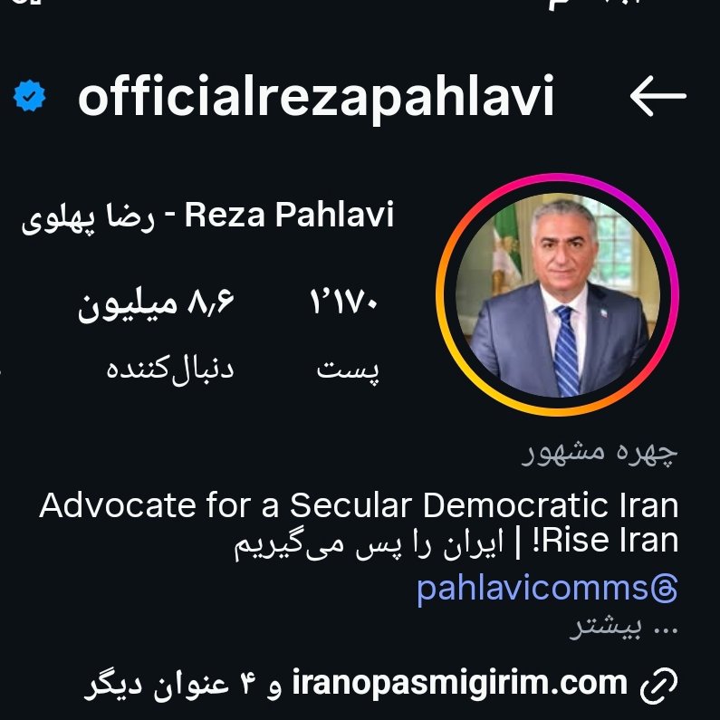 ASMANY.JAViD tweet media