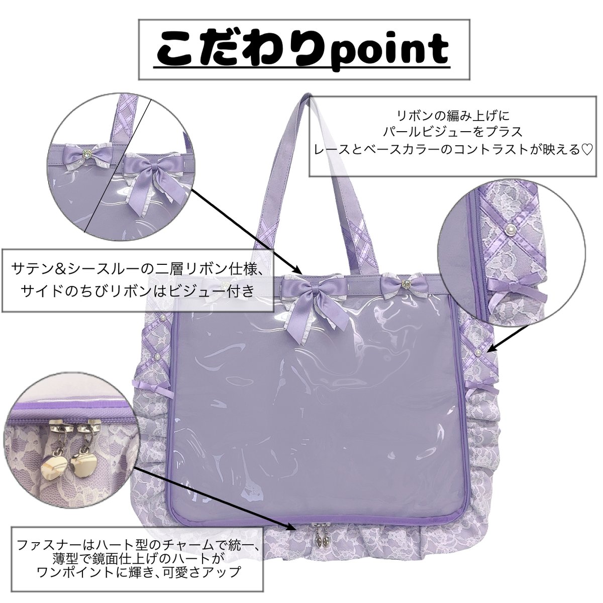 zakkamart's tweet image. 🎀新作🎀1月9日(金)12時~販売開始

᧔❤︎᧓••┈┈┈┈••᧔❤︎᧓••┈┈┈┈••᧔❤︎᧓ ••┈┈┈┈•• ᧔❤︎᧓

A3フリルデザイン痛バッグ用スピンドルレーストートバッグ

᧔❤᧓••┈┈┈┈••᧔❤᧓••┈┈┈┈••᧔❤᧓ ••┈┈┈┈•• ᧔❤᧓…