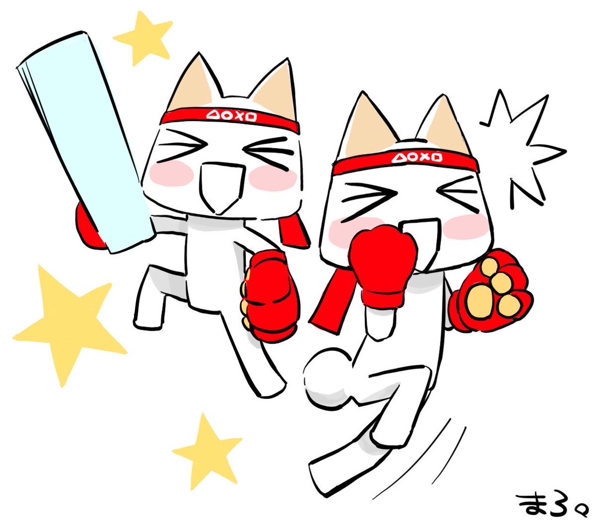 🥊⭐️ #どこでもいっしょ #トロ