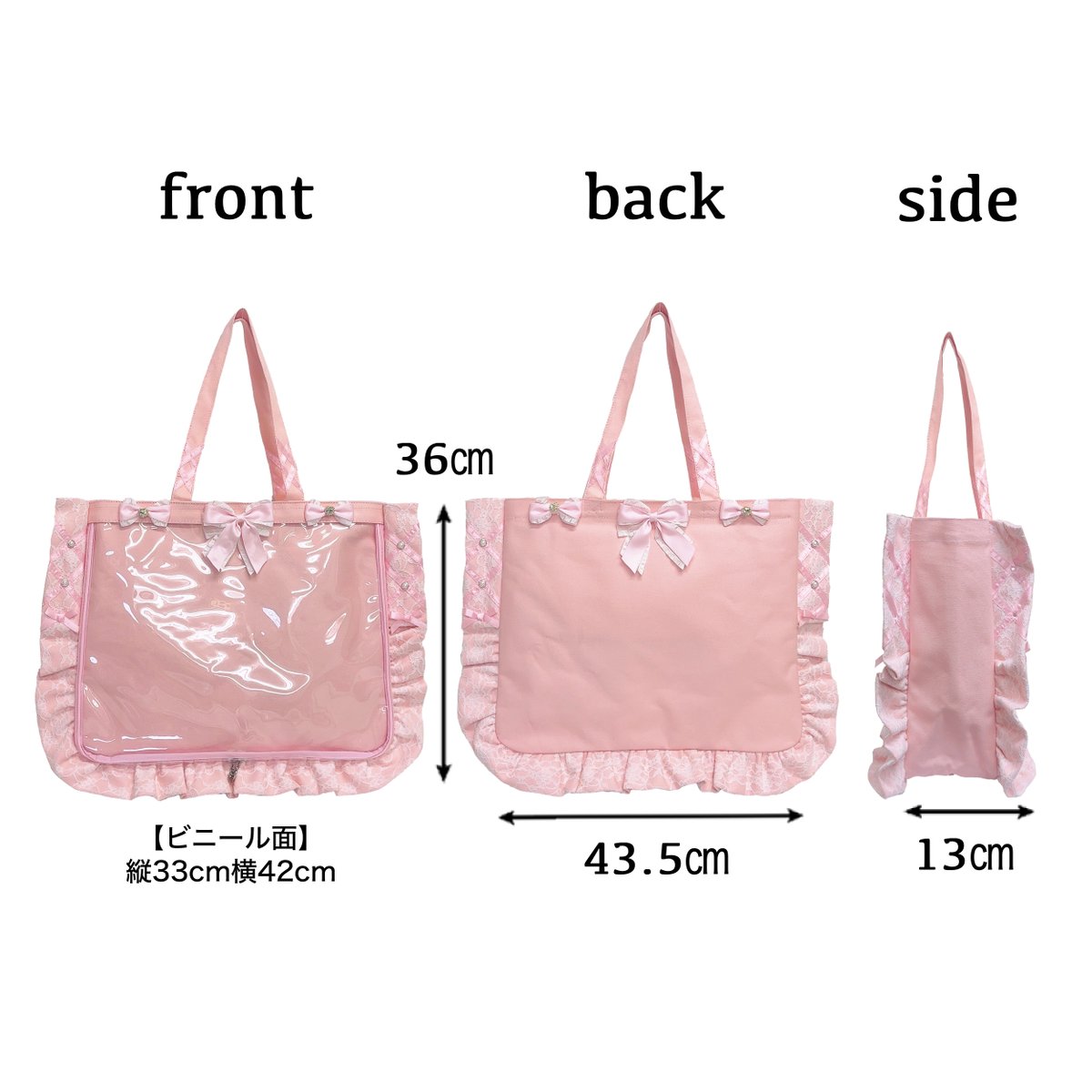 zakkamart's tweet image. 🤍🤍🤍🤍プレゼント企画🤍🤍🤍🤍

🎀新作🎀A3フリルデザイン痛バッグ用スピンドルレーストートバッグ　を抽選で3名の方にプレゼント🎁

─── ─── ･ ｡ﾟ☆⋆ ☽ ⋆ ☆ ｡ﾟ. ─── ───
🎀応募条件🎀
・こちらのポストをリポスト
･アカウントをフォロー
・当選写真をup頂ける方…