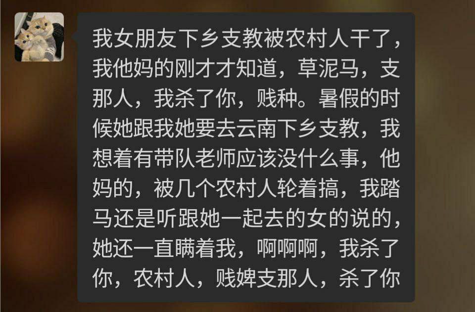 芙宁娜娜💙𝐅𝐮𝐫𝐢𝐧𝐚𝐧𝐚 tweet media