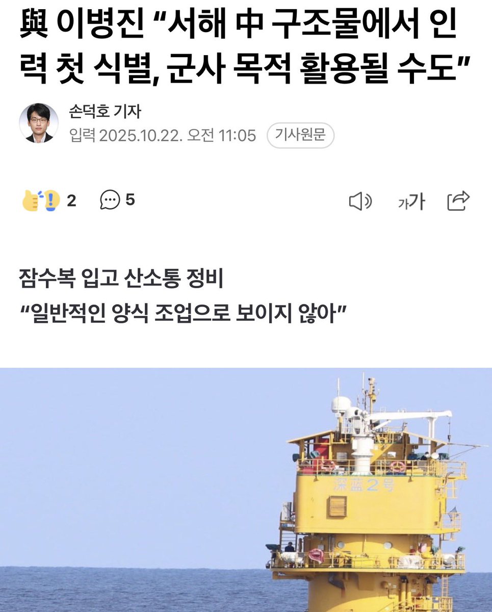 MUICHIRO tweet media