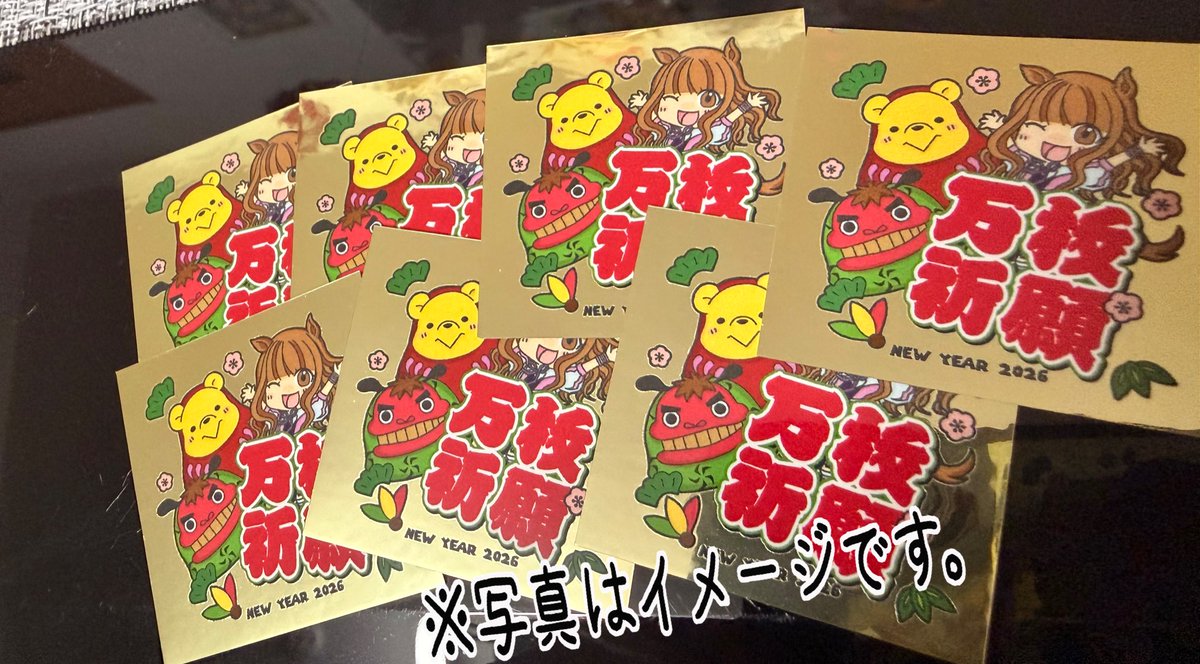 Rena🐻🍯🍀 tweet media