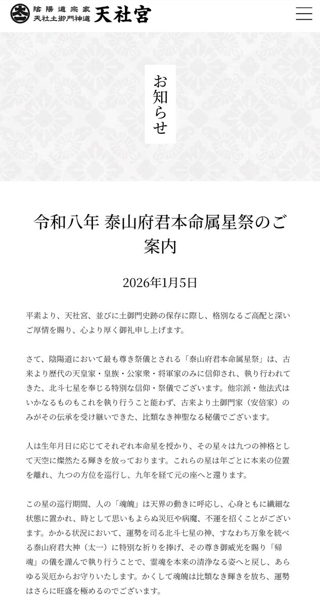 CLwissen's tweet photo. https://t.co/ki8NSykntq https://t.co/Bh0Q88fYZ5