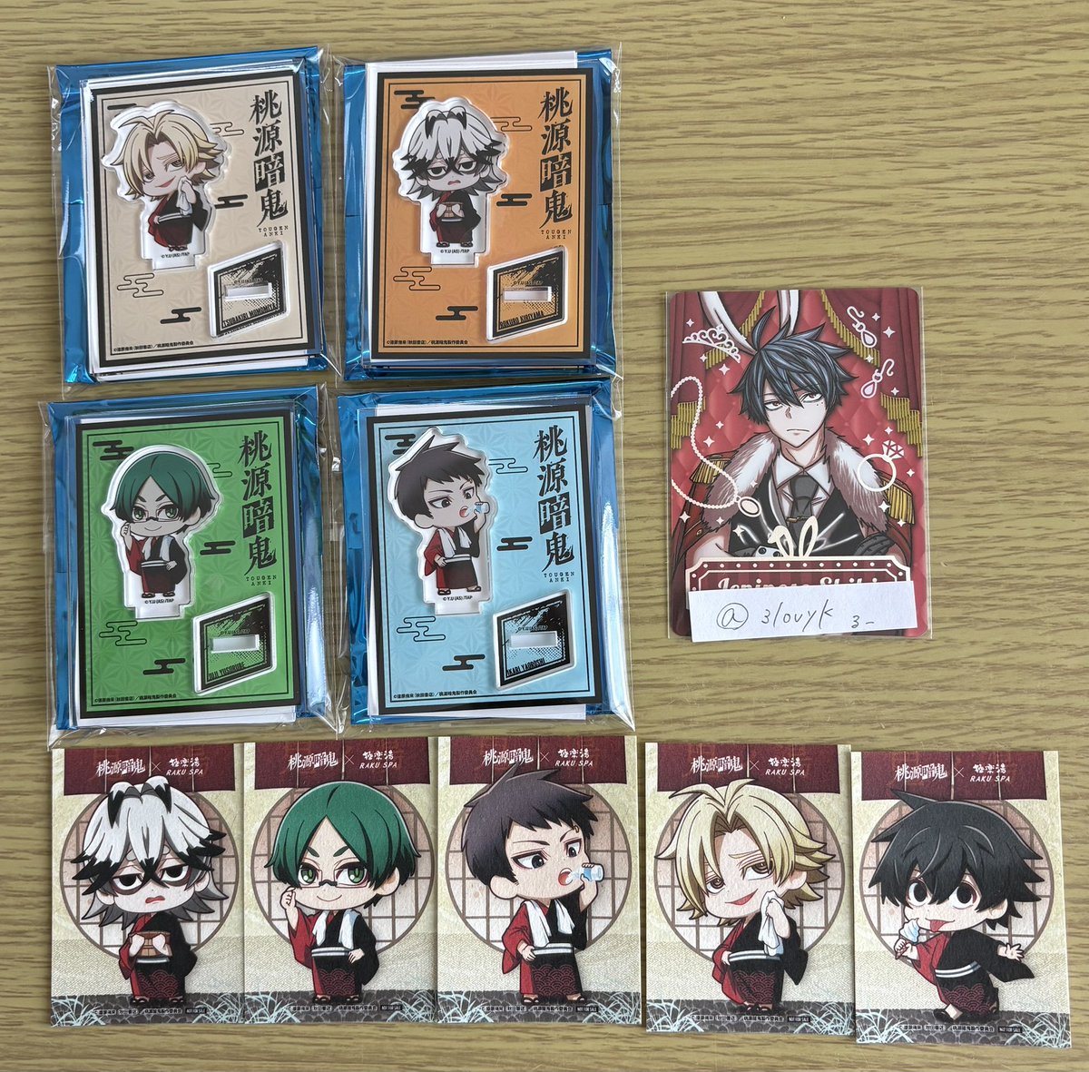 交換 譲渡】桃源暗鬼 極楽湯コラボ チェキ風ブロマイド 缶バッジ 特典