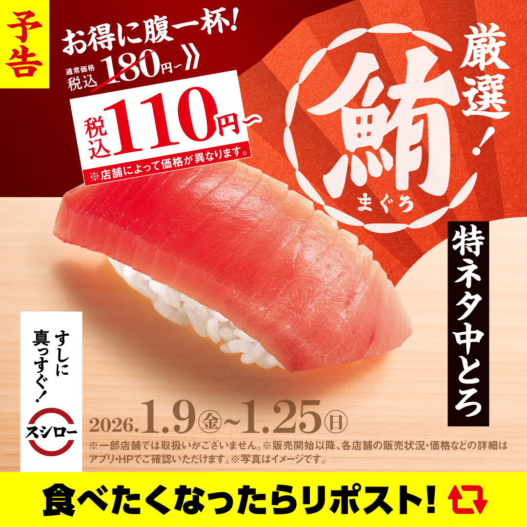 みなみん (@sxsxsxsxoxoxo) / Posts / X