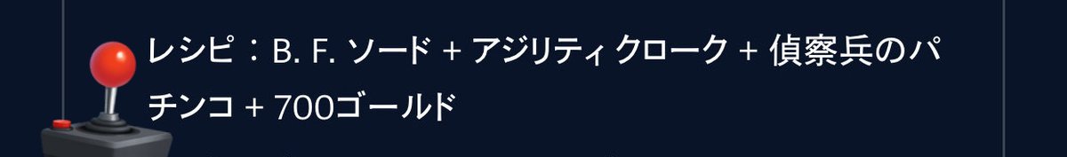 moe_sunbeam's tweet photo. https://t.co/YMKxx14leg