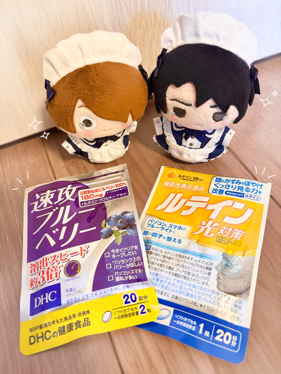 パ ン 1/11インテ 6号B ネ60b (@mokumeko) / Posts / X