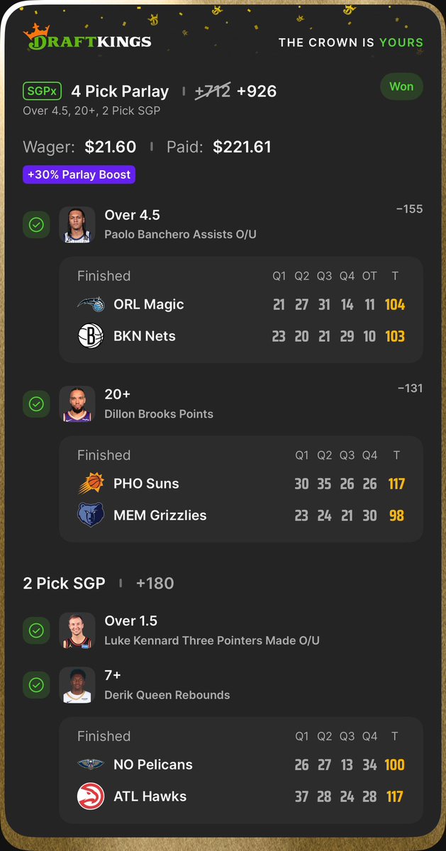 Ty <a href="/therocketplays/">RocketPlays</a> 🏀