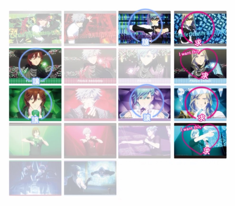 【交換】 

うたプリ タブナイ カルナイ 
キャラバン 
購入特典 特典 クリアカード クリカ 
ポストカード ポスカ

譲：嶺二  藍

求：カミュ ♡>>○

WL11日または別日都内手渡し/郵送

お心当たりありましたらお声がけください