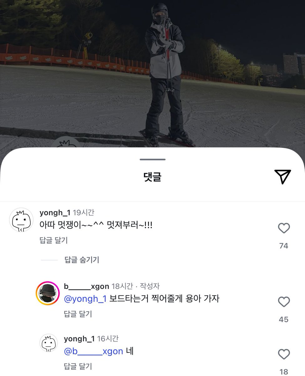 아따 멋쟁이~~^^ 멋져부러~!!!

네