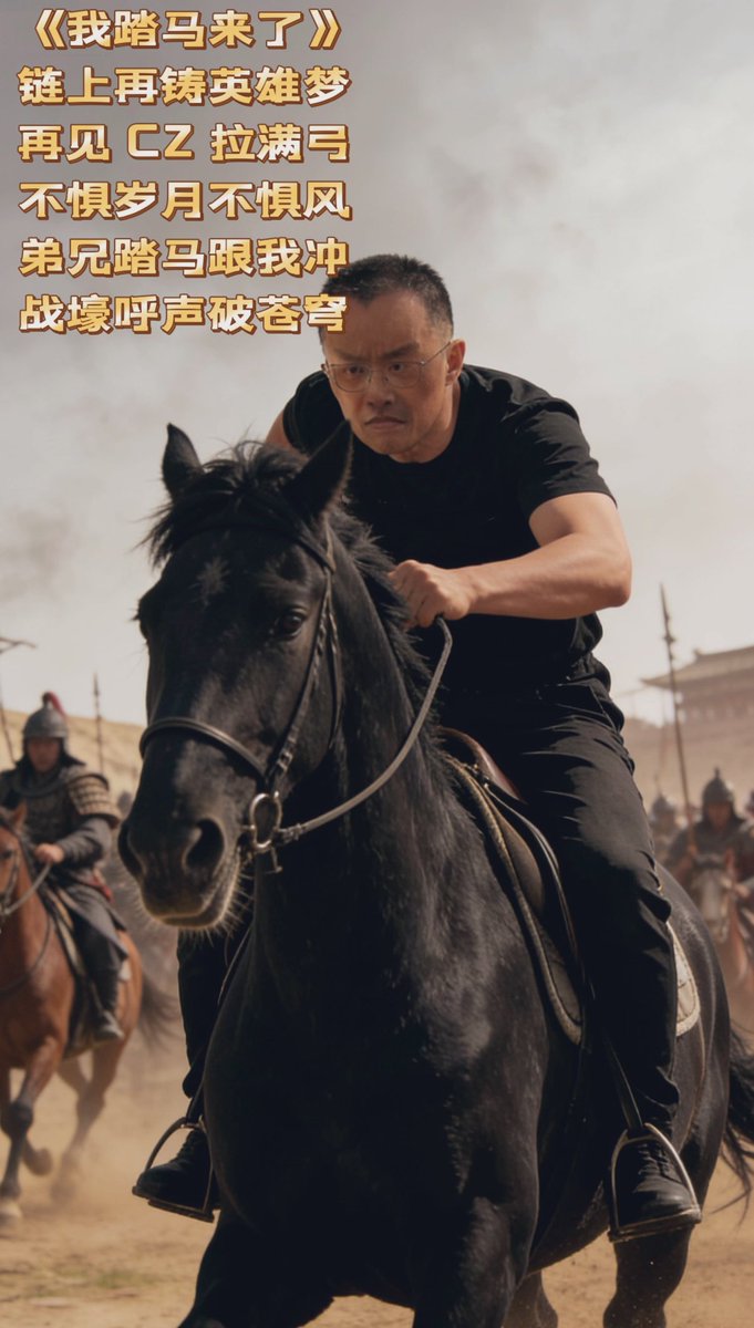 BSC 战壕向 CZ 汇报：
<a href="/cz_binance/">CZ 🔶 BNB</a> 

过去 24 小时 BSC 活跃地址增长至 290 万区间。而我们面对的 Solana 军团活跃地址还是有 230 万左右。（数据来源：defillama）

弟兄们回归 BSC 战壕的数据在显著提升

但是目前 Solana 军团攻势依然凶猛，需要上等兵CZ 带领弟兄们继续冲锋！干翻他们！