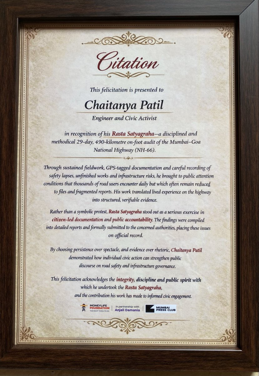 Er. Chaitanya Usha Laxman Patil tweet media