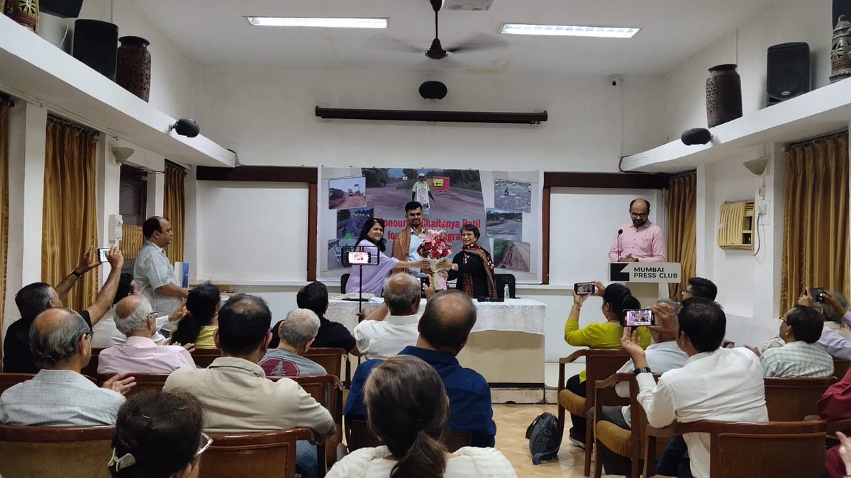 Er. Chaitanya Usha Laxman Patil tweet media