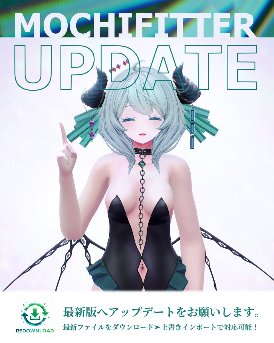 ぬっこ (@vcnukko) / Posts / X