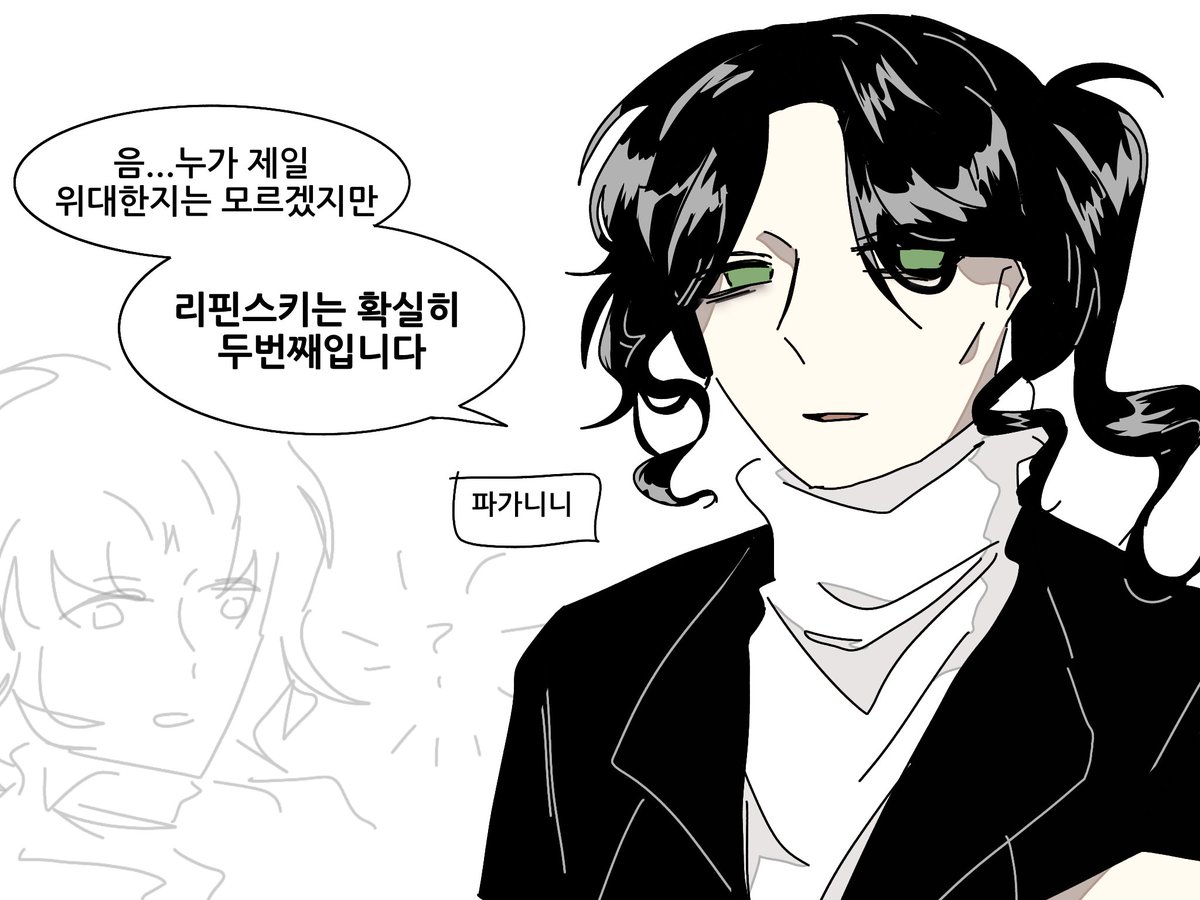 누가 제일 위대한 바이올리스트인가요