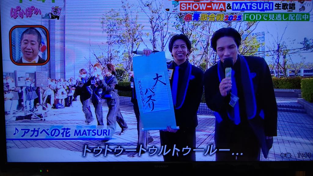 ピーちゃん (@0yVZmRSzOaBhWvP) / Posts / X