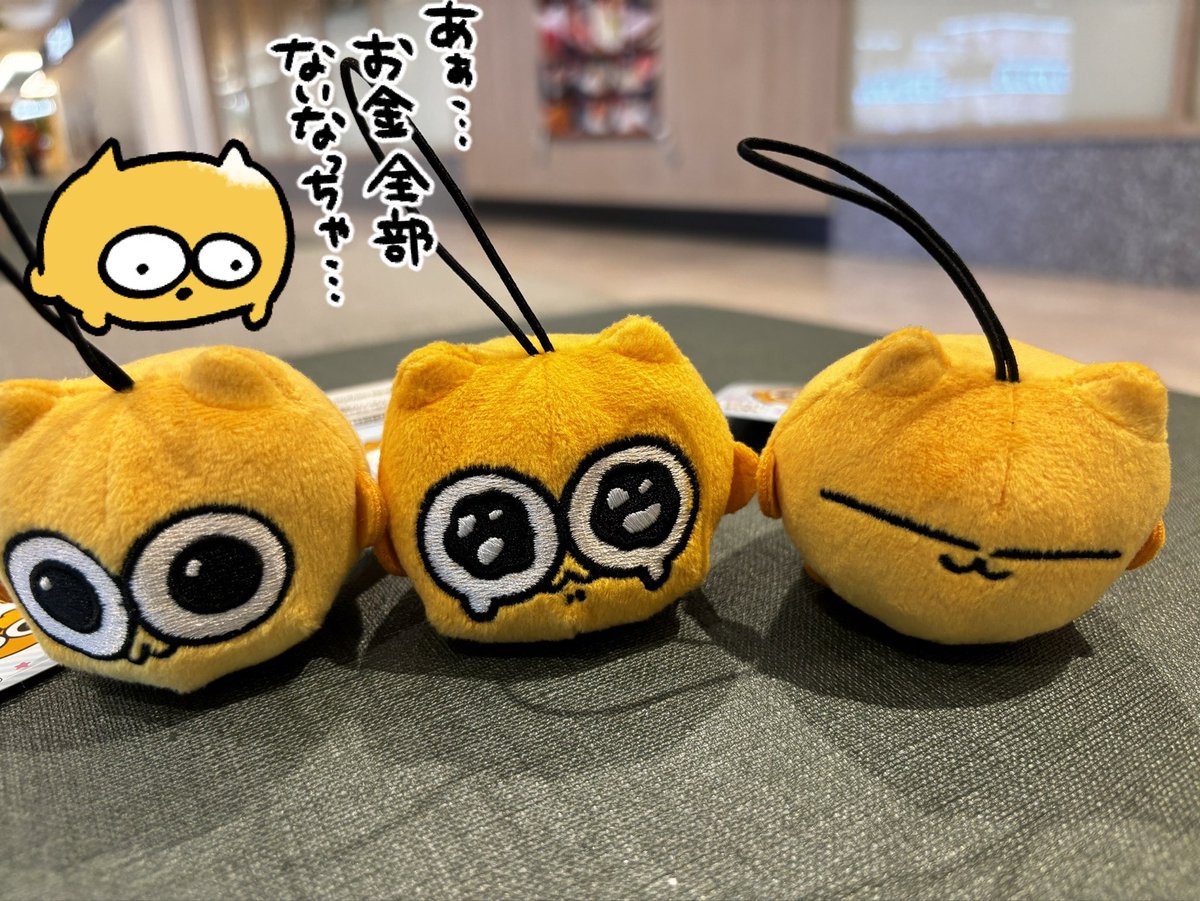 ありゅた tweet media