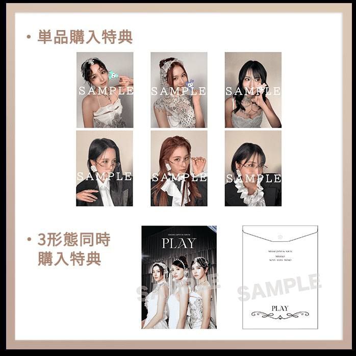 POB Preview update !

Picture 1: JYP Japan
Picture 2: ONCE Japan

Order here: bit.ly/msmGOms379

✨Any inquiries, please DM us!

#MISAMO #MINA #MISAMO_PLAY