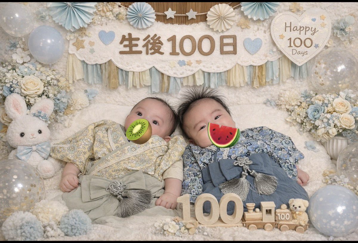 🍉中川翔子🍉🐈‍⬛ (@shoko55mmts) / Posts / X