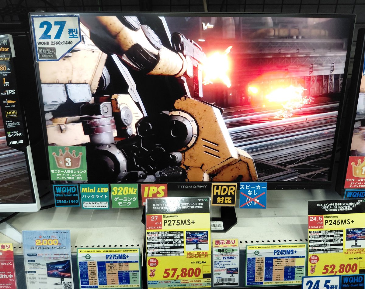 GrandMA2 T2Console 価格交渉◎ 玄人志向 (@kuroutoshikou) / Posts / X