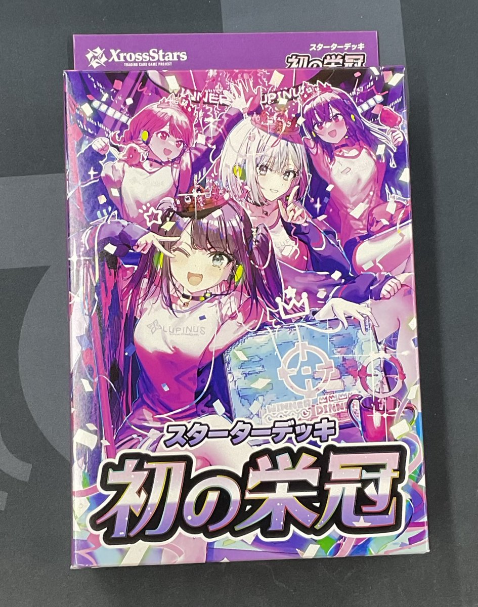 クロスタ 販売情報】 #クロススターズ スターターデッキ 『初の栄冠
