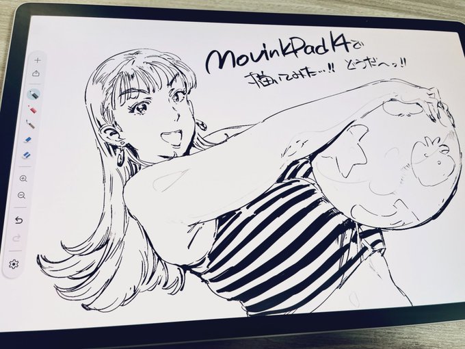 最初から入ってる落書きソフトでシャカ描きしてます((✍️😳))
久しぶりにワコム製の液タブ使った。
描き心地は凄く軽快で気持ちいいですねー。
質感が上品だなぁ。
全然前買ったものと違うや… 