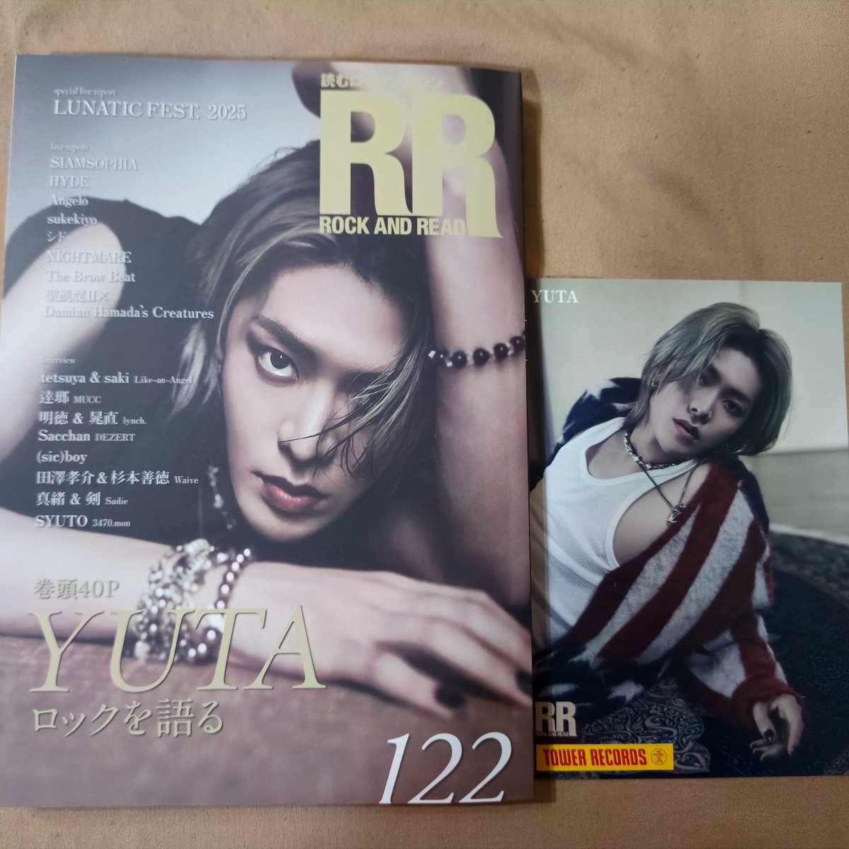 yuta22022ページ MY ROCK AND READ VOL. 122 COPY WITH POSTCARD IS FINALLY HERE